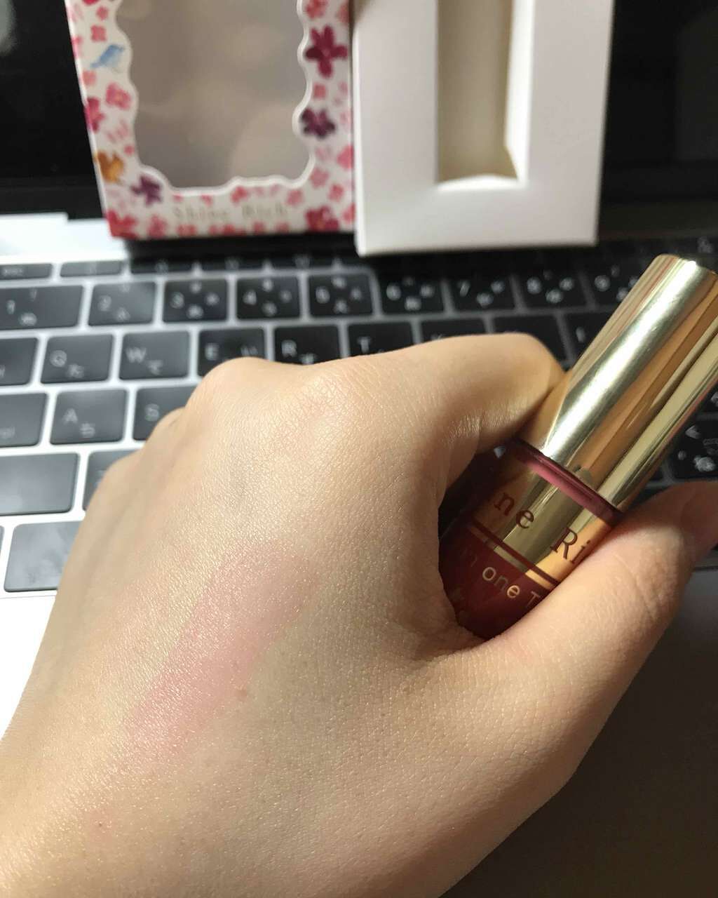 オールインワンティント/シャインリッチ/リップティントを使ったクチコミ(4枚目)