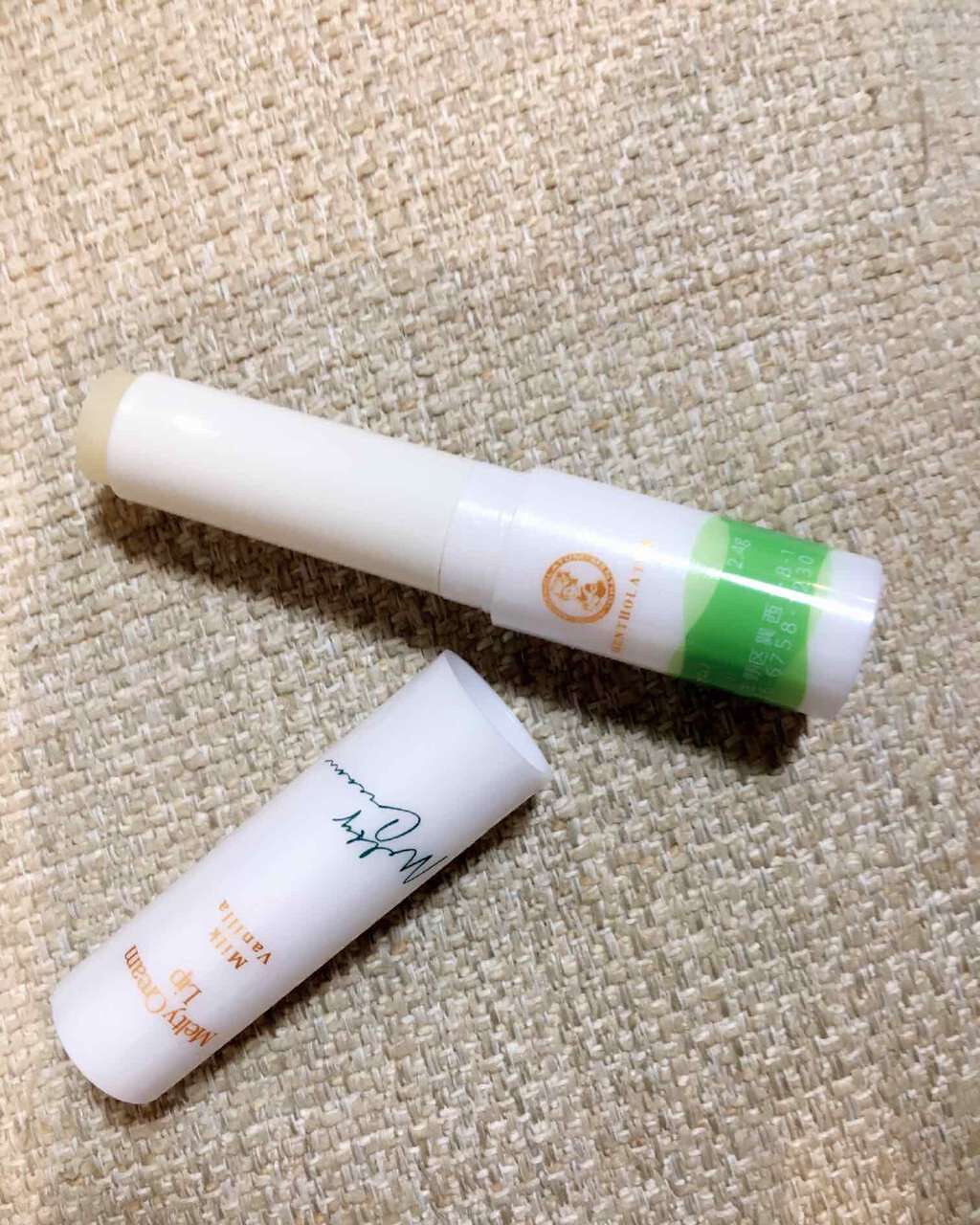 メルティクリームリップ/メンソレータム/リップクリームを使ったクチコミ（3枚目）