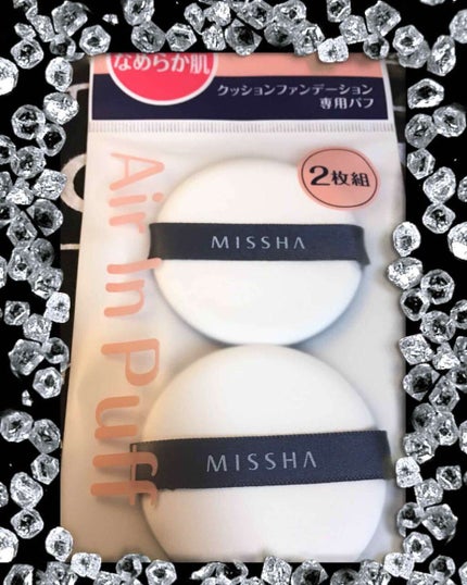 エアイン パフ/MISSHA/パフ・スポンジを使ったクチコミ(1枚目)