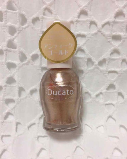 パーフェクトマルチアイズ/キャンメイク/アイシャドウパレットを使ったクチコミ(4枚目)