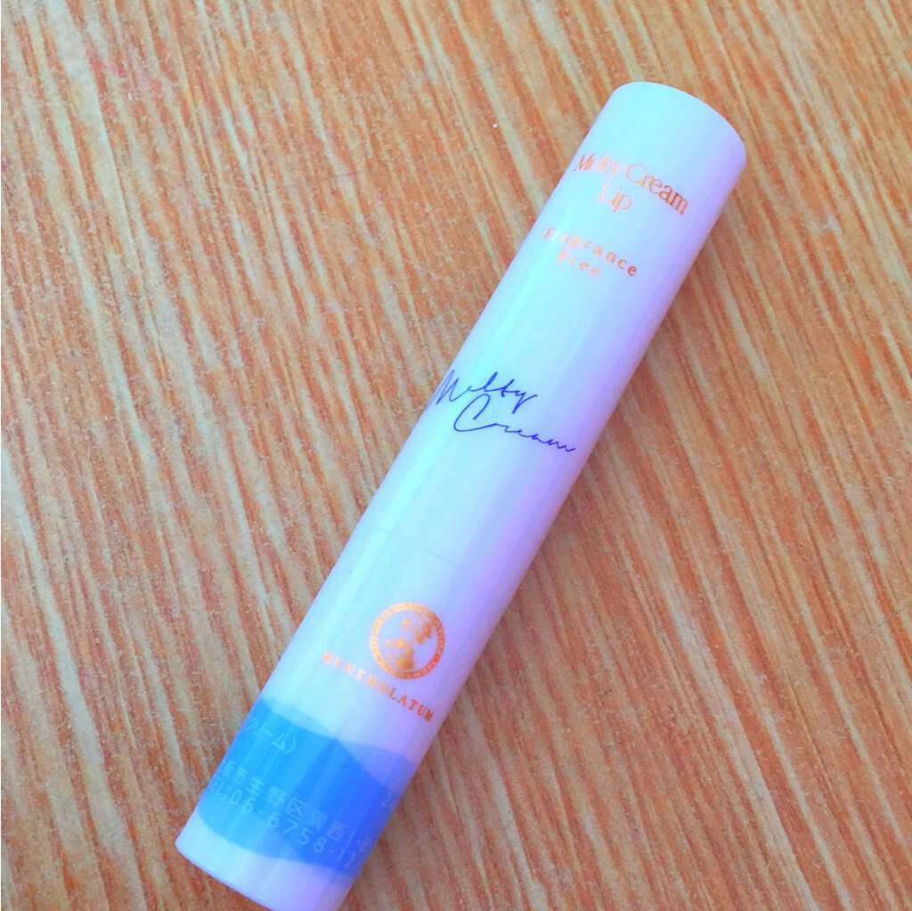 メルティクリームリップ/メンソレータム/リップクリームを使ったクチコミ(1枚目)