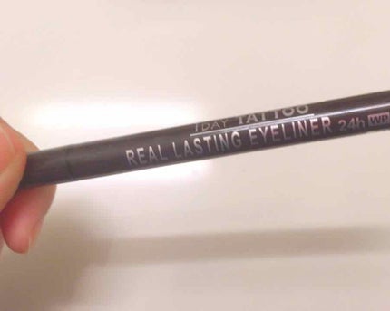 リアルラスティングアイライナー24h/K-パレット/リキッドアイライナーを使ったクチコミ(1枚目)