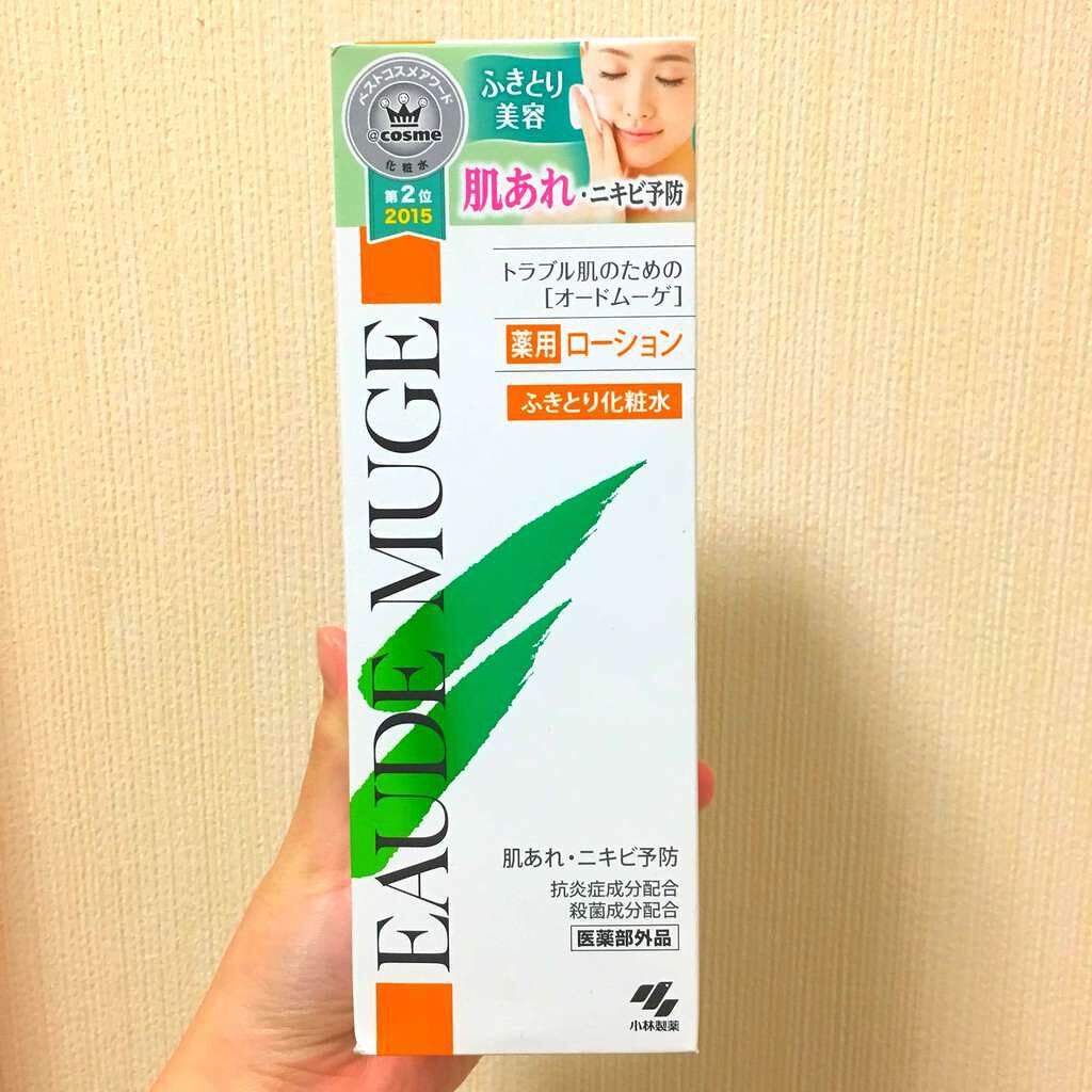オードムーゲ 薬用ローション(ふきとり化粧水)/オードムーゲ/拭き取り化粧水を使ったクチコミ(1枚目)
