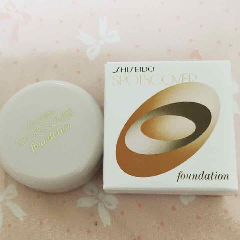 スポッツカバー ファウンデイション/SHISEIDO/クリームコンシーラーを使ったクチコミ(1枚目)
