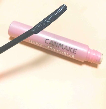 クイックラッシュカーラー/キャンメイク/マスカラ下地を使ったクチコミ(2枚目)
