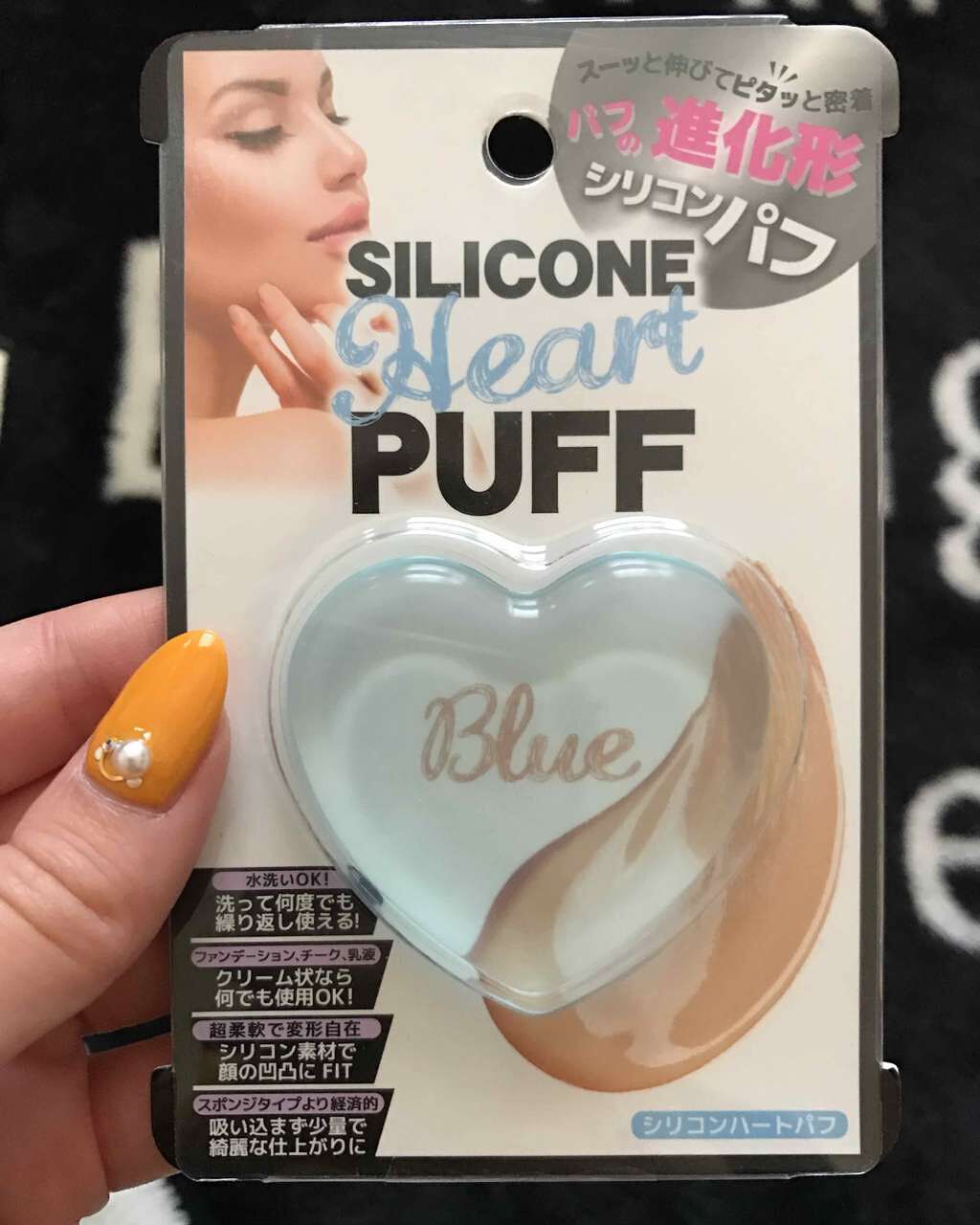 シリコンパフ ハート型/Wishorder/パフ・スポンジを使ったクチコミ(2枚目)