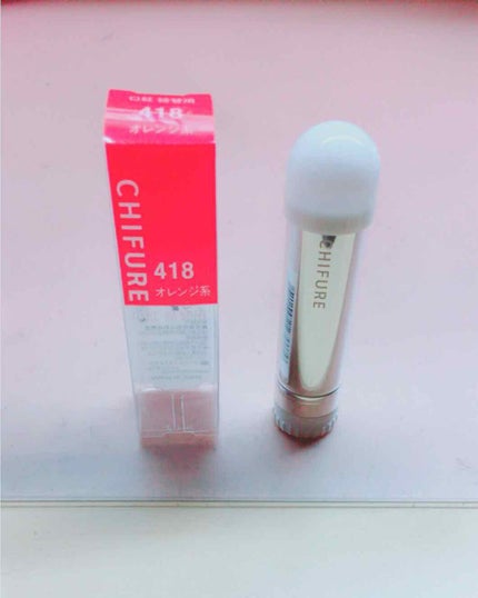 口紅(詰替用)/ちふれ/口紅を使ったクチコミ(2枚目)