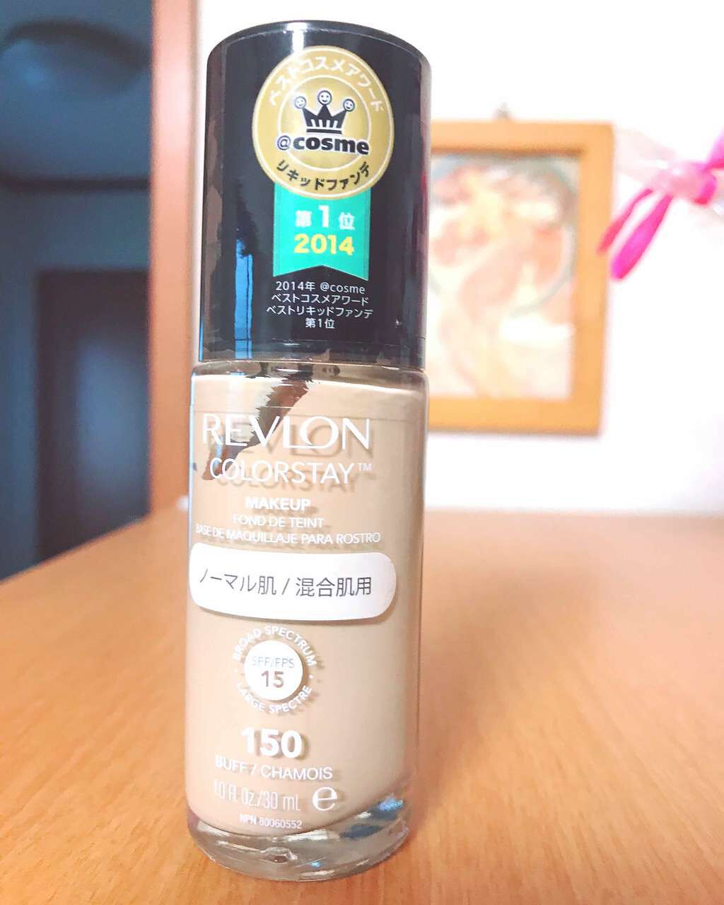 カラーステイ メイクアップ/REVLON/リキッドファンデーションを使ったクチコミ(1枚目)