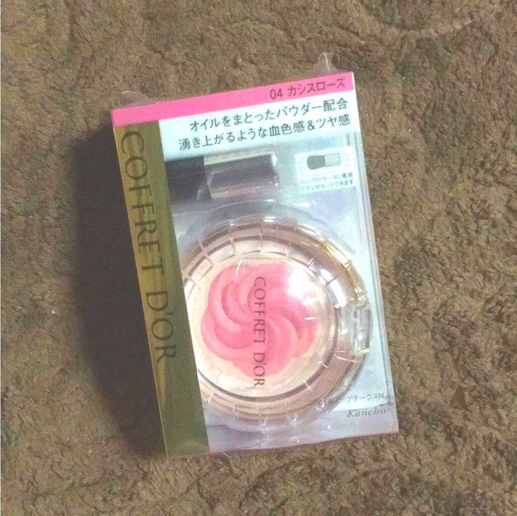 スマイルアップチークス/コフレドール/パウダーチークを使ったクチコミ(1枚目)