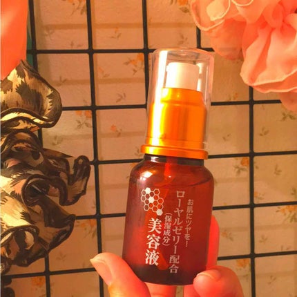 ローヤルゼリー配合 栄養ローション/DAISO/美容液を使ったクチコミ(1枚目)