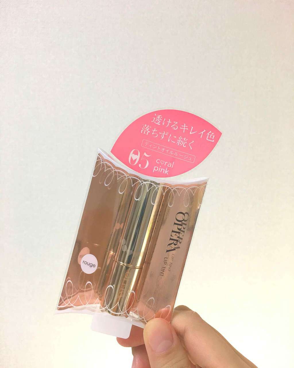 オペラ リップティント N/OPERA/リップティントを使ったクチコミ（1枚目）