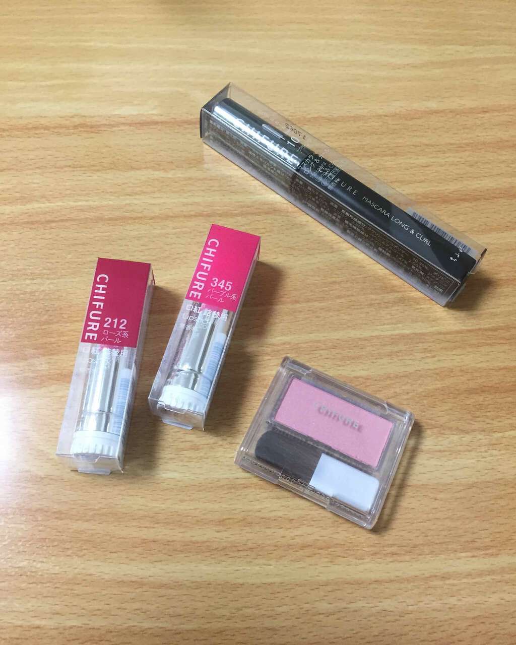 マスカラ ロング&カール タイプ/ちふれ/マスカラを使ったクチコミ(1枚目)