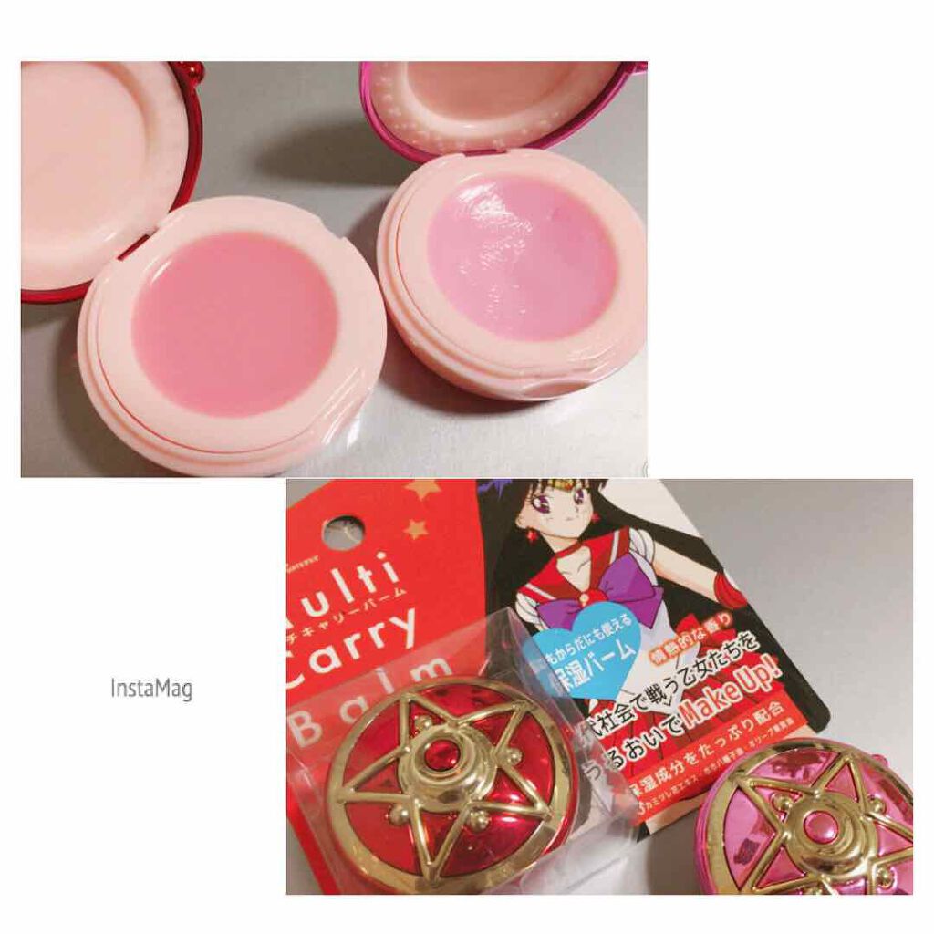 マルチキャリーバーム/ミラクルロマンス/フェイスバームを使ったクチコミ(1枚目)