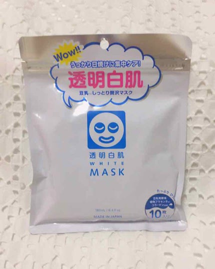 パーフェクトマルチアイズ/キャンメイク/アイシャドウパレットを使ったクチコミ(3枚目)