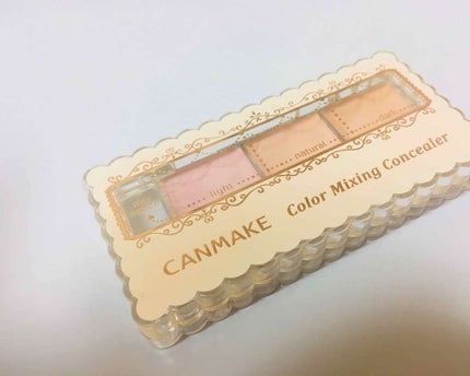カラーミキシングコンシーラー/キャンメイク/パレットコンシーラーを使ったクチコミ(1枚目)
