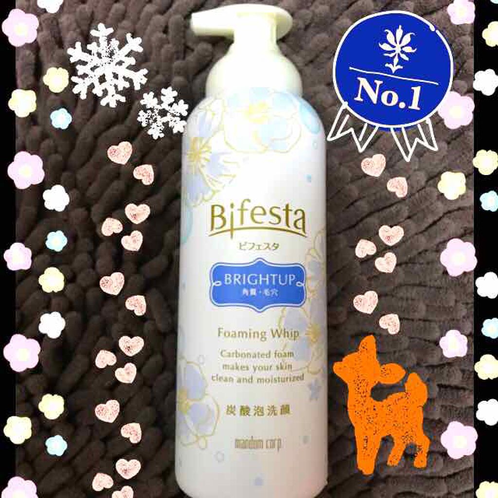 泡洗顔 ブライトアップ/ビフェスタ/泡洗顔を使ったクチコミ(1枚目)