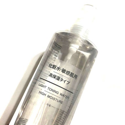 化粧水・敏感肌用・高保湿タイプ/無印良品/化粧水を使ったクチコミ(1枚目)