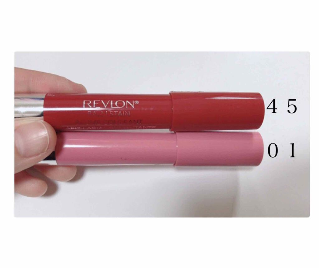 バーム ステイン/REVLON/口紅を使ったクチコミ(1枚目)