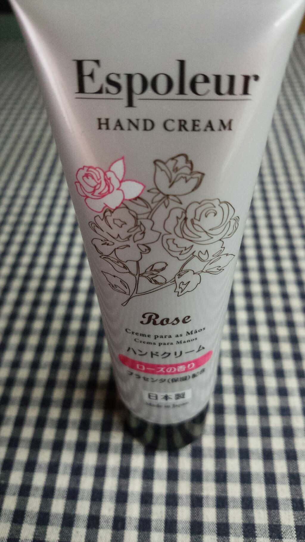 Espoleur ハンドクリーム/DAISO/ハンドクリームを使ったクチコミ（2枚目）