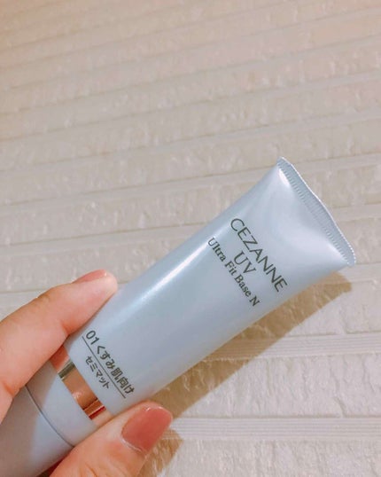 UVウルトラフィットベースN/CEZANNE/化粧下地を使ったクチコミ(1枚目)
