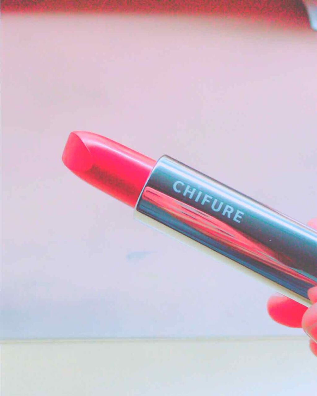 口紅（詰替用）/ちふれ/口紅を使ったクチコミ（1枚目）