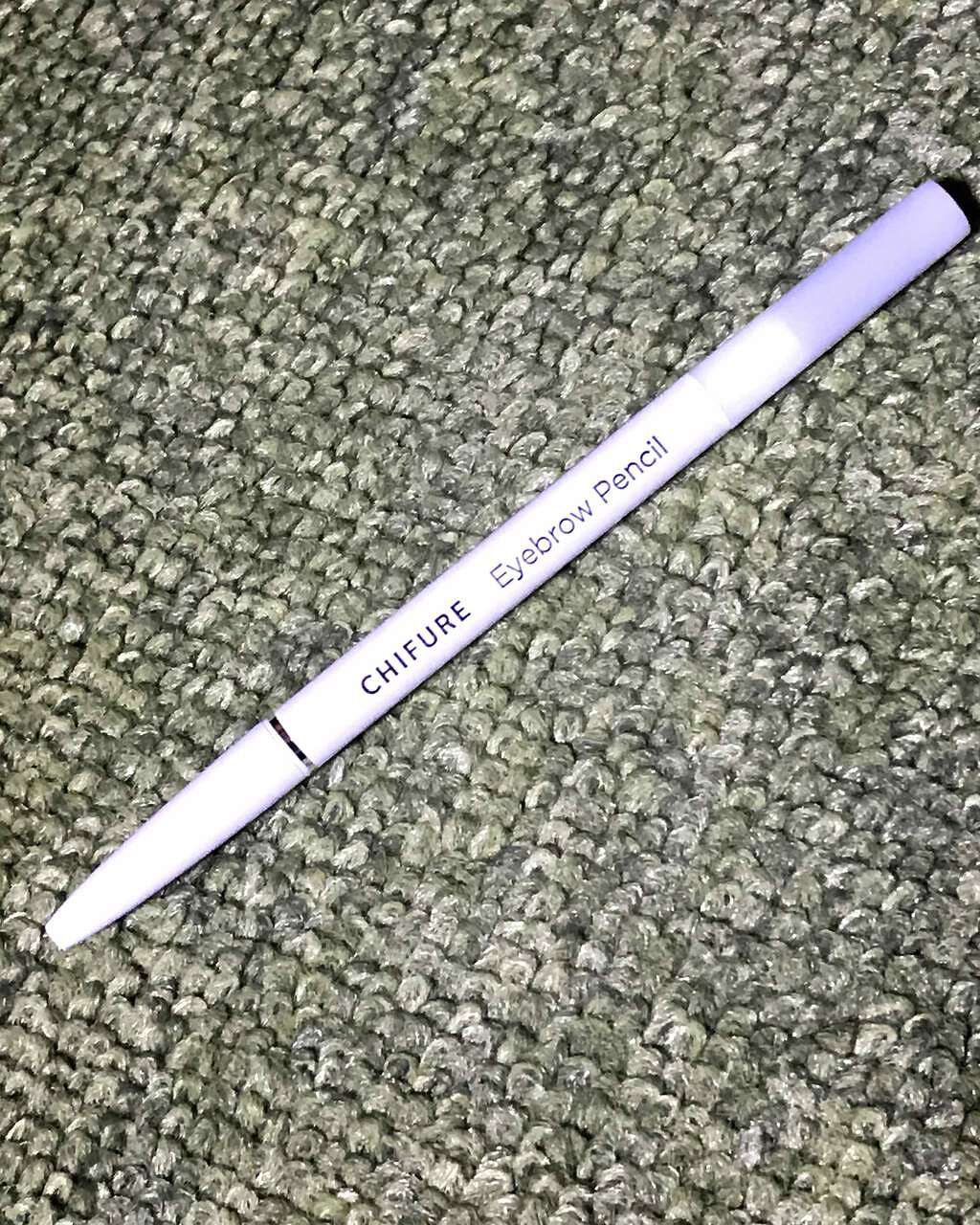 アイブロー ペンシル くり出し式/ちふれ/アイブロウペンシルを使ったクチコミ(1枚目)