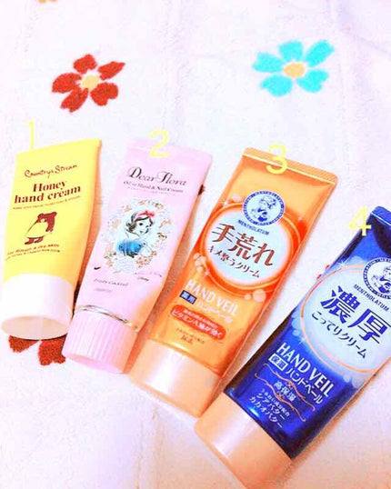 ハンドベール 乾燥 バリアクリーム/メンソレータム/ハンドクリームを使ったクチコミ(1枚目)