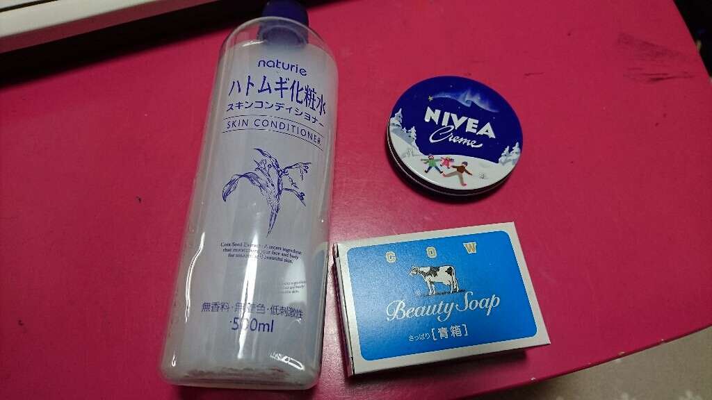 青箱 (さっぱり)/カウブランド/ボディ石鹸を使ったクチコミ（1枚目）