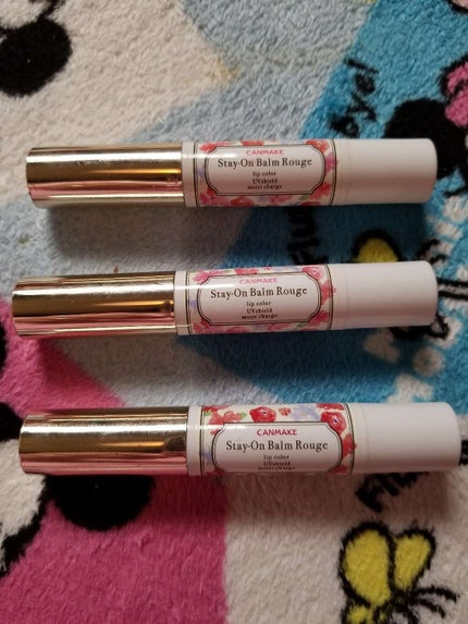 ステイオンバームルージュ/キャンメイク/口紅を使ったクチコミ(1枚目)