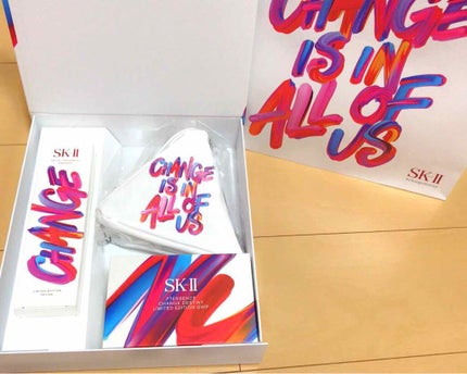 フェイシャル トリートメント エッセンス/SK-II/化粧水を使ったクチコミ(1枚目)