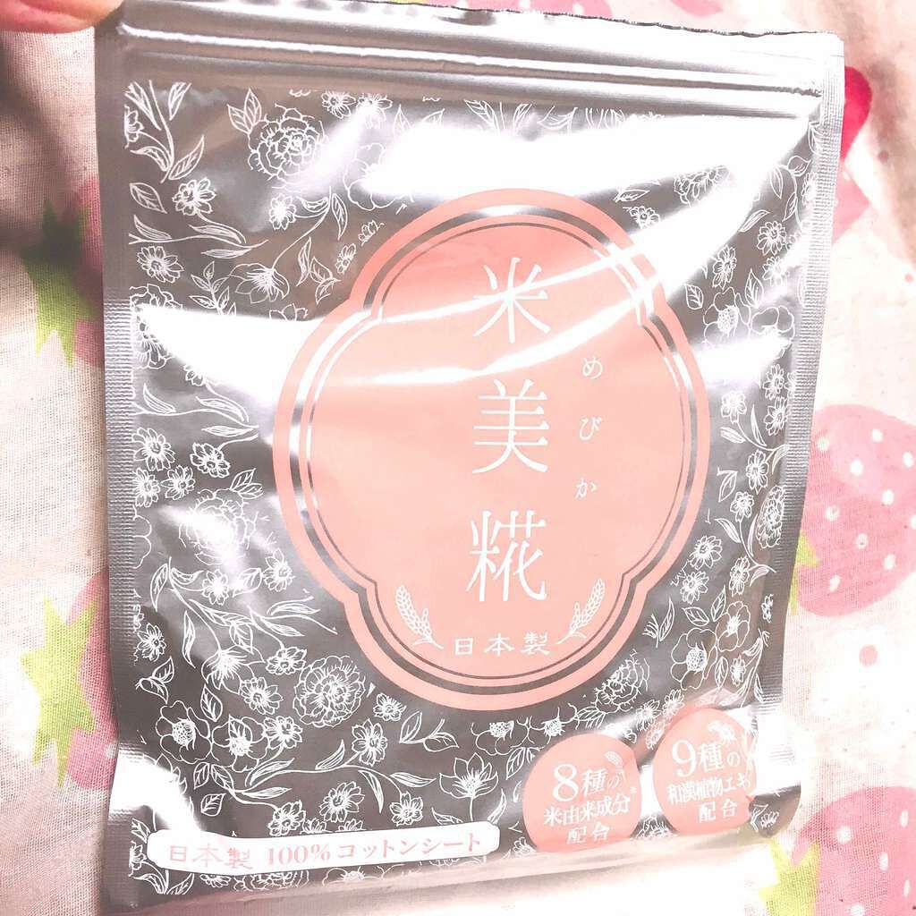 米美糀(メビカ)
モイストシートマスク💕

乾燥が気になったため購入しました！

ルルルンマスクを使っていて、こちらに変更してみたため取り出しにくさはあるものの
香りもキツくなく、しっかりと保湿できます😌

目に見えて効果があるわけでは