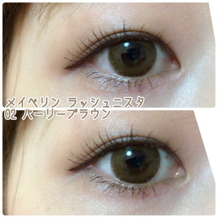 ラッシュニスタ ケアプラス/MAYBELLINE NEW YORK/マスカラを使ったクチコミ(1枚目)