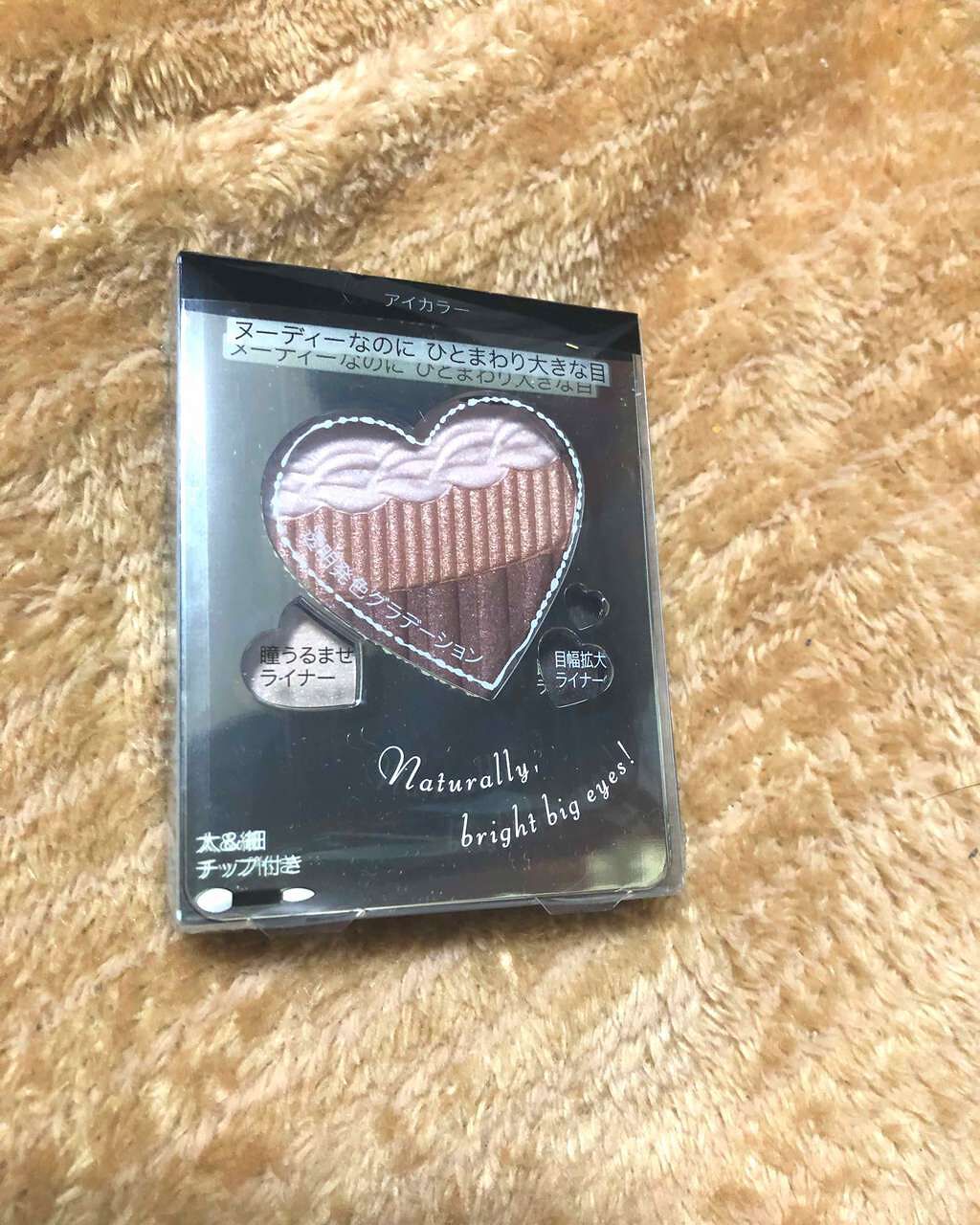 ヌーディーグラデアイズ/インテグレート/アイシャドウパレットを使ったクチコミ(1枚目)