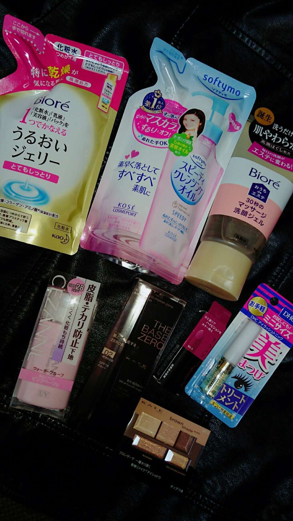 皮脂テカリ防止下地/CEZANNE/化粧下地を使ったクチコミ(1枚目)