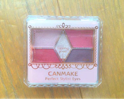 【旧品】パーフェクトスタイリストアイズ/キャンメイク/アイシャドウパレットを使ったクチコミ(1枚目)