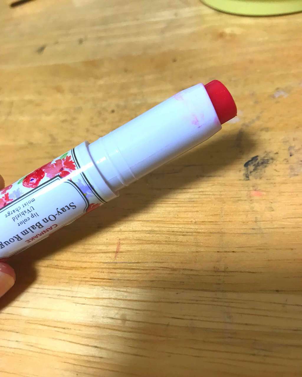 ステイオンバームルージュ/キャンメイク/口紅を使ったクチコミ(1枚目)