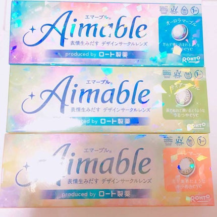 ロート ワンデー エマーブル/エマーブル/ワンデー(1DAY)カラコンを使ったクチコミ(1枚目)