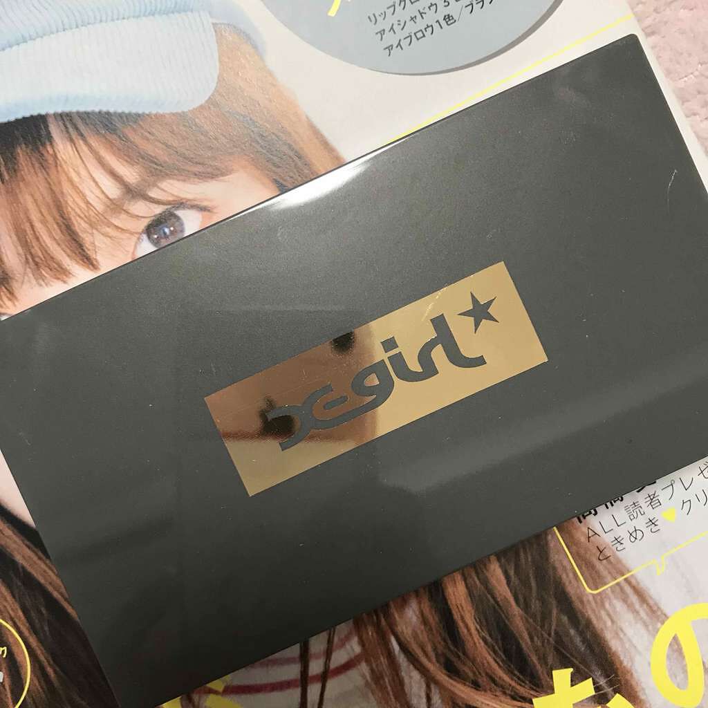 mini 2017年12月号/mini /雑誌を使ったクチコミ(3枚目)