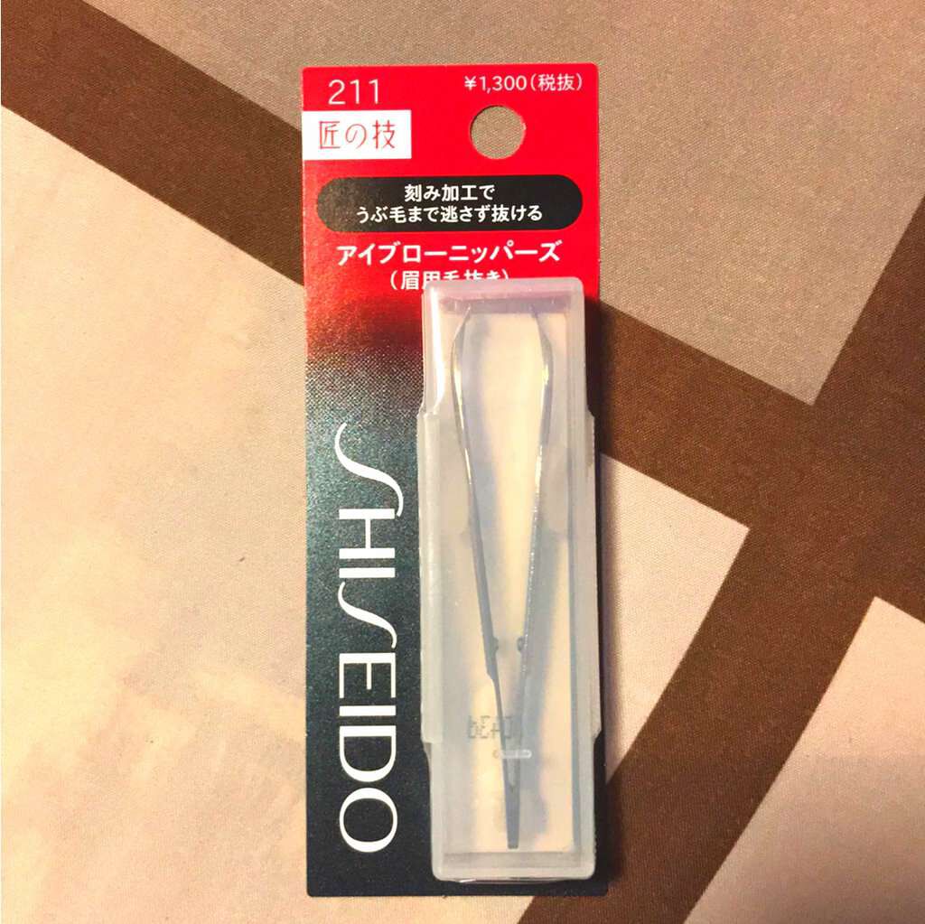 アイブローニッパーズ ファイントゥデイ資生堂