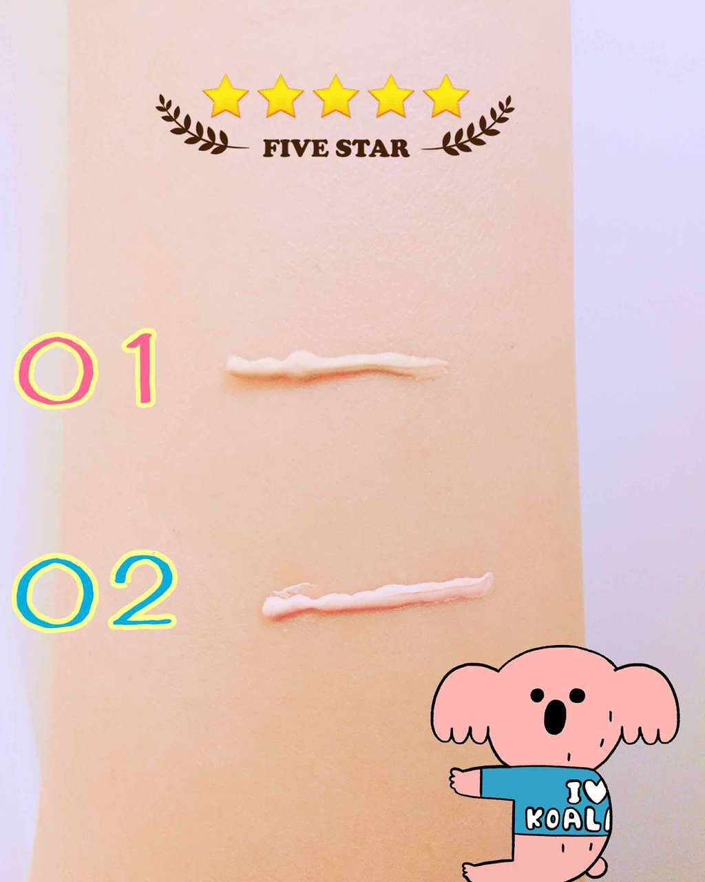 ジューシーグロウスキンベース/キャンメイク/化粧下地を使ったクチコミ(2枚目)