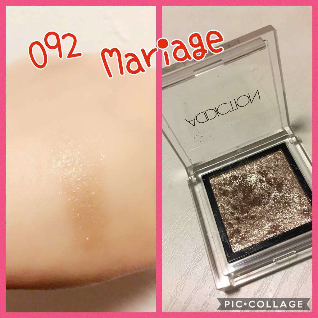 アディクション ザ アイシャドウ/ADDICTION/単色アイシャドウを使ったクチコミ(1枚目)