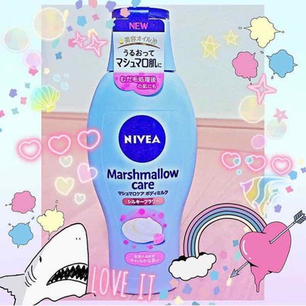 マシュマロケアボディミルク シルキーフラワーの香り/ニベア/ボディミルクを使ったクチコミ(1枚目)