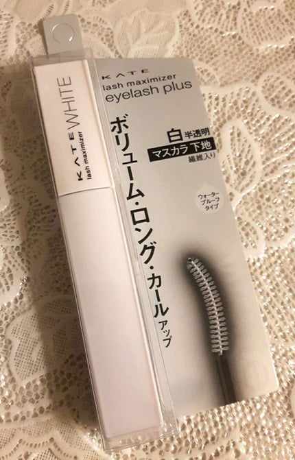 ラッシュマキシマイザーN/KATE/マスカラ下地を使ったクチコミ(1枚目)