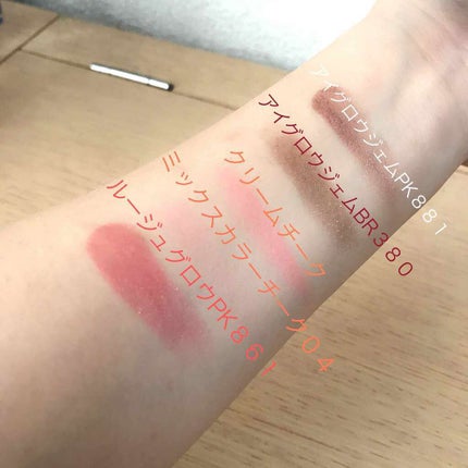 AQ MW ルージュ グロウ/DECORTÉ/口紅を使ったクチコミ(2枚目)