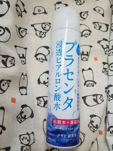 プラセンタ化粧水 ぷるっとしずく化粧水/素肌しずく/化粧水を使ったクチコミ(1枚目)