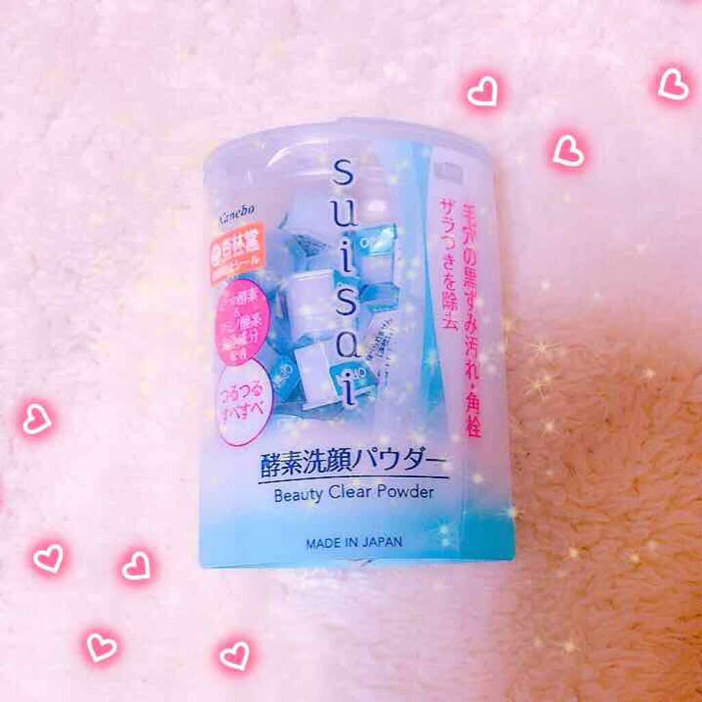 スイサイ ビューティクリア パウダーウォッシュ/スイサイ ビューティクリア/洗顔パウダーを使ったクチコミ(1枚目)