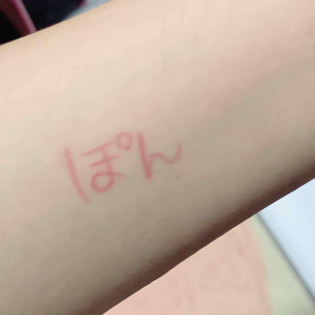 モテライナー リキッド/UZU BY FLOWFUSHI/リキッドアイライナーを使ったクチコミ（3枚目）