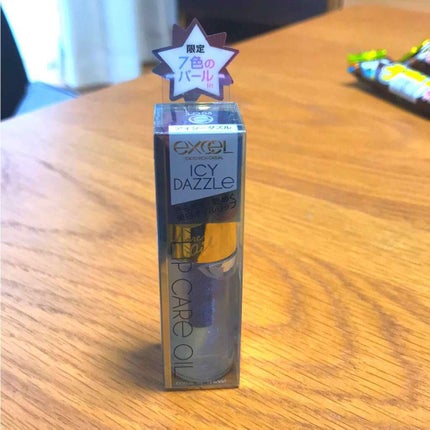 リップケアオイル/excel/リップグロスを使ったクチコミ(1枚目)