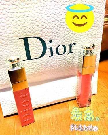 【旧】ディオール アディクト リップ マキシマイザー/Dior/リップグロスを使ったクチコミ（1枚目）