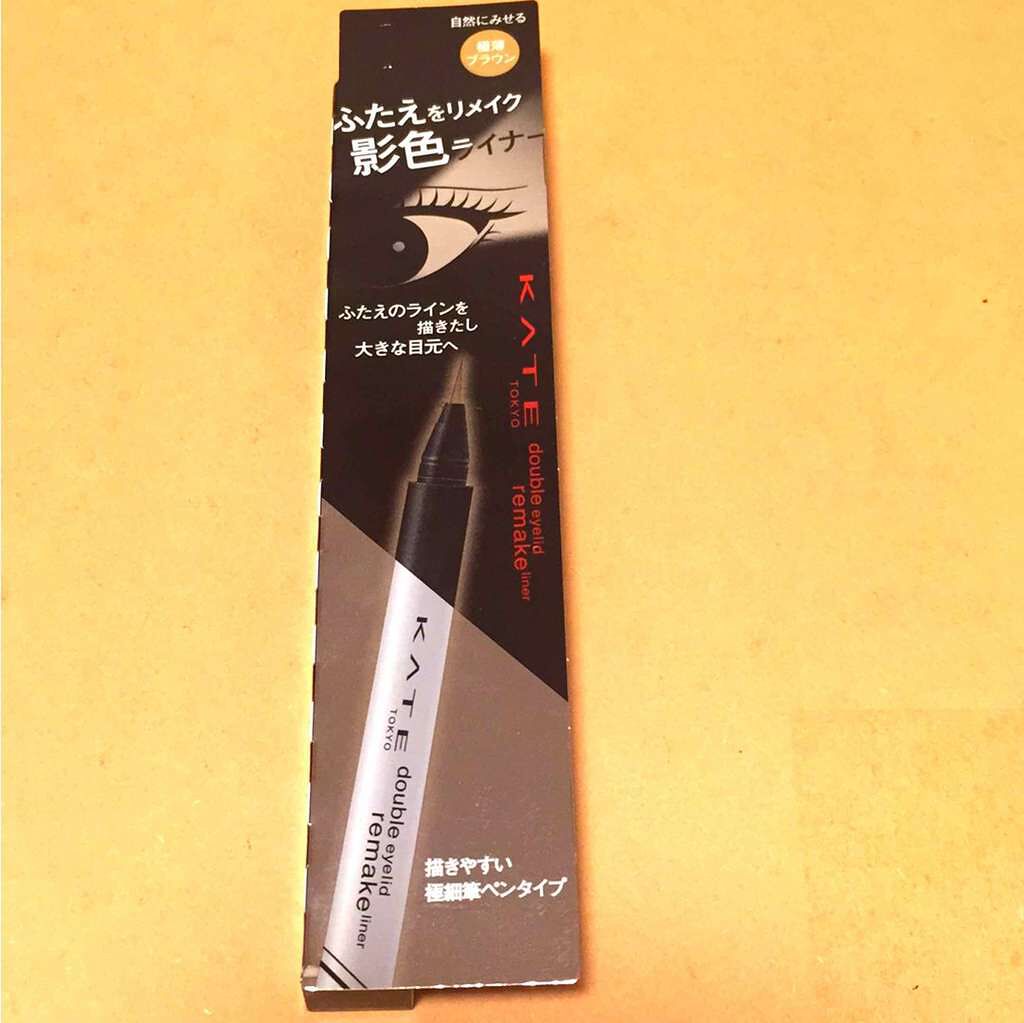 ダブルラインフェイカー/KATE/リキッドアイライナーを使ったクチコミ（1枚目）